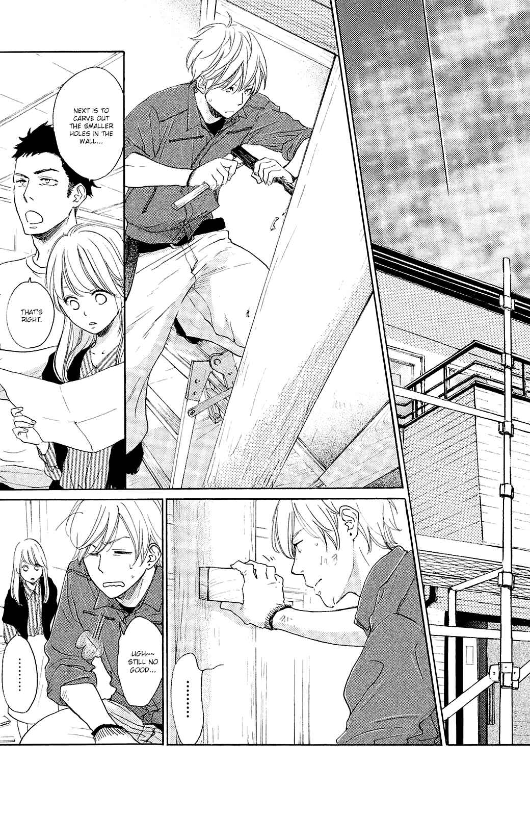 Page 13 Chapter 27 Kanna to Decchi