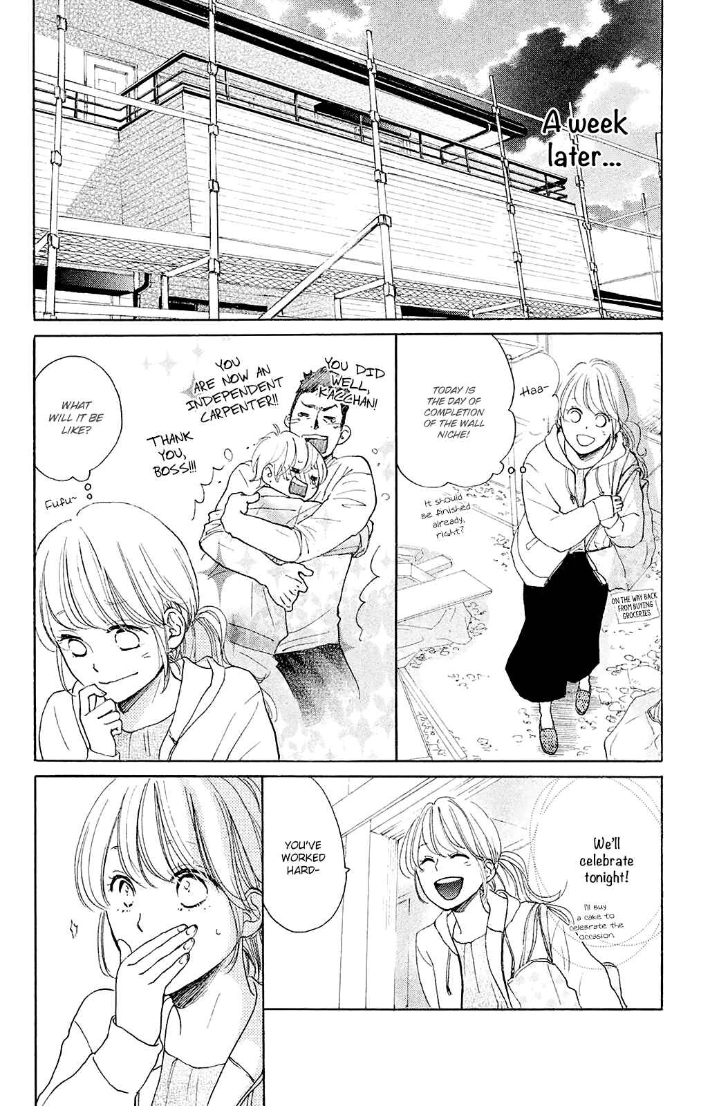 Page 18 Chapter 27 Kanna to Decchi