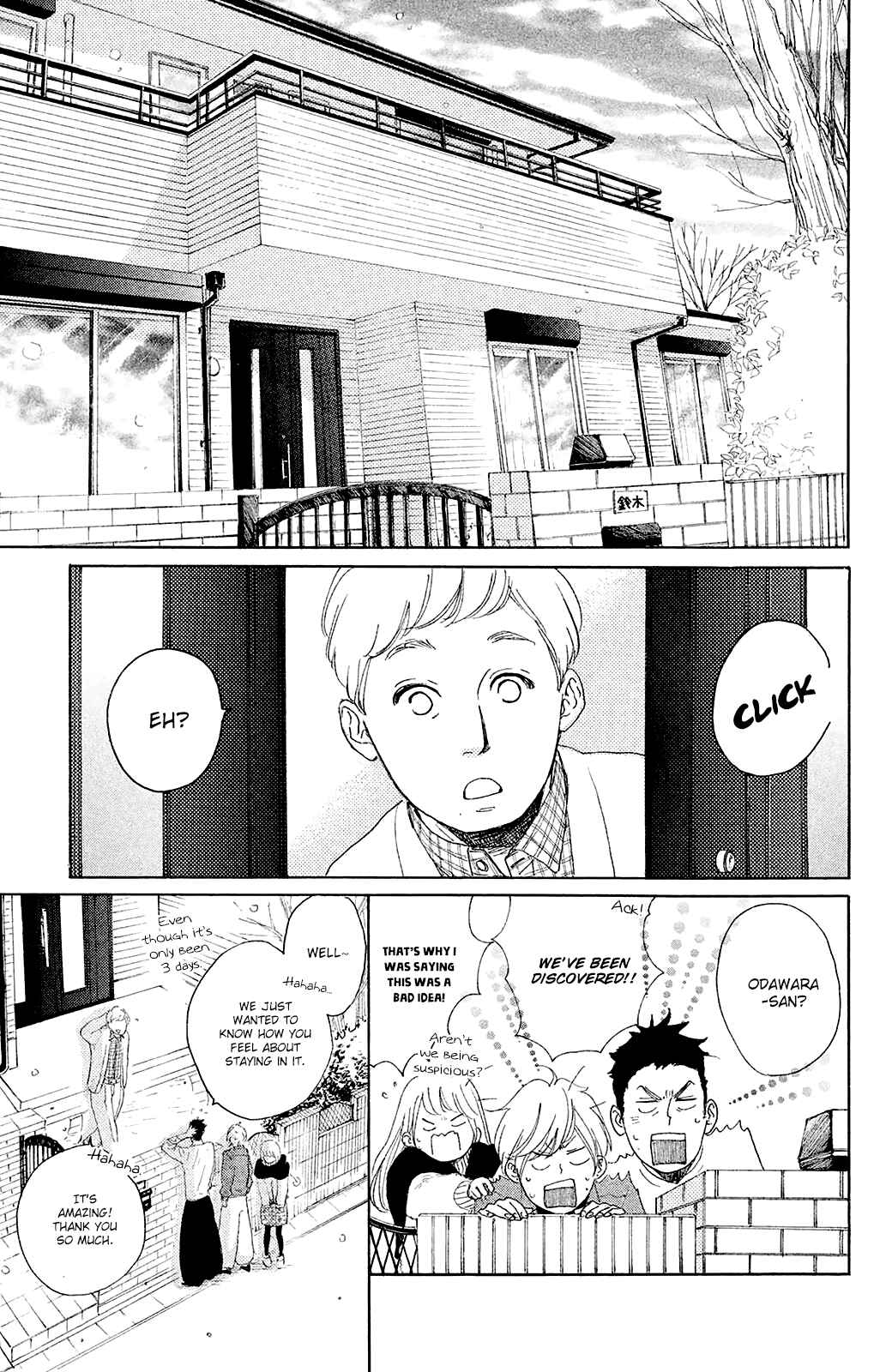 Page 21 Chapter 27 Kanna to Decchi