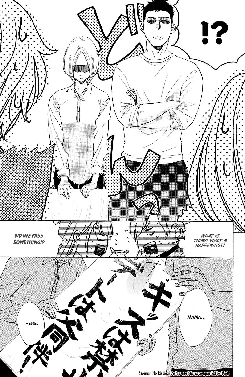Page 25 Chapter 27 Kanna to Decchi