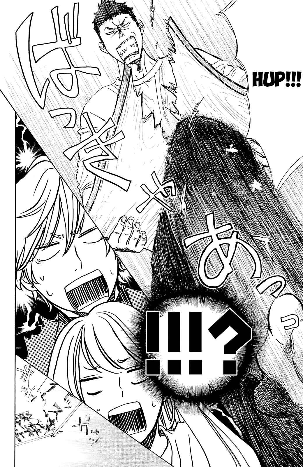 Page 26 Chapter 27 Kanna to Decchi