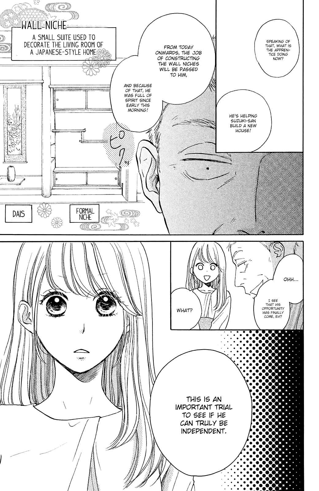 Page 5 Chapter 27 Kanna to Decchi