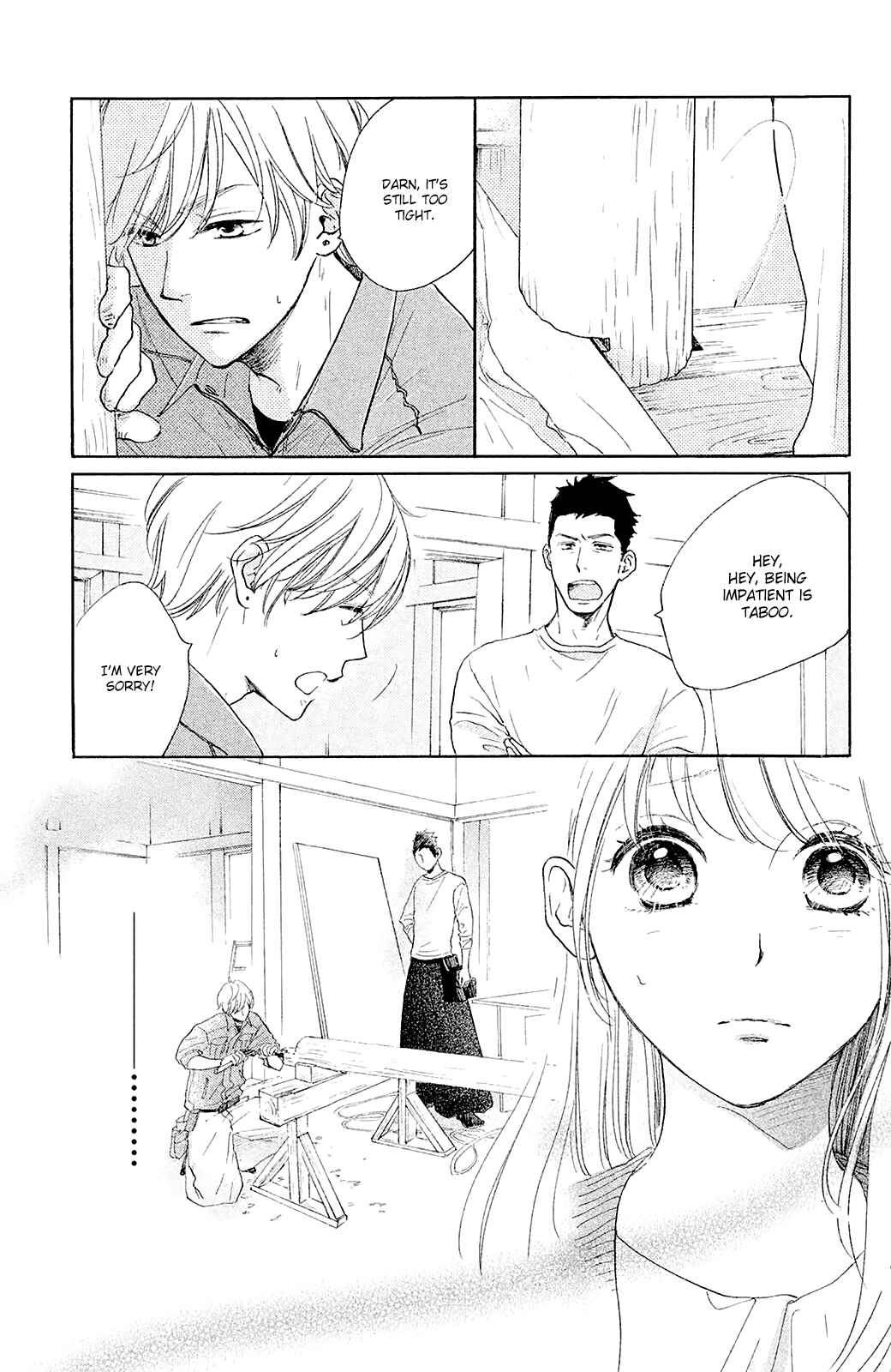 Page 9 Chapter 27 Kanna to Decchi