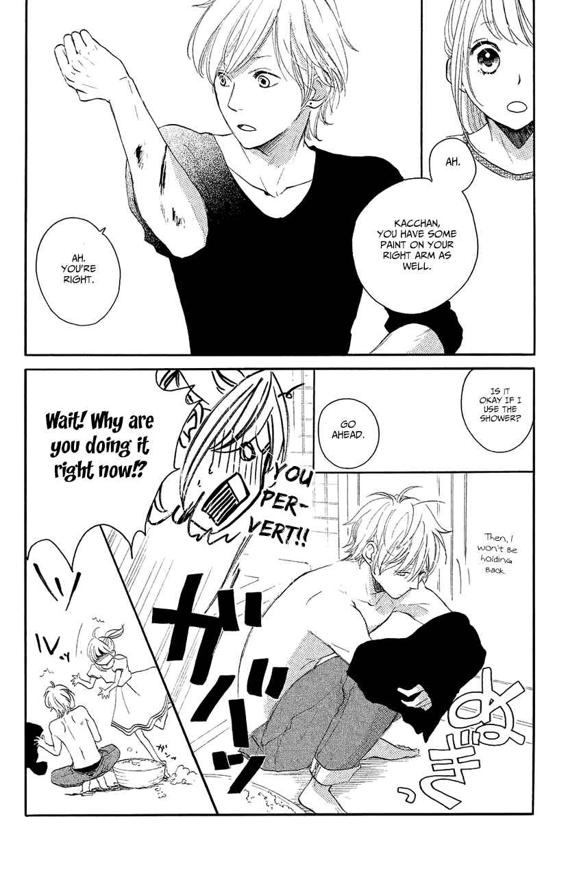 Page 17 Chapter 8 Kanna to Decchi