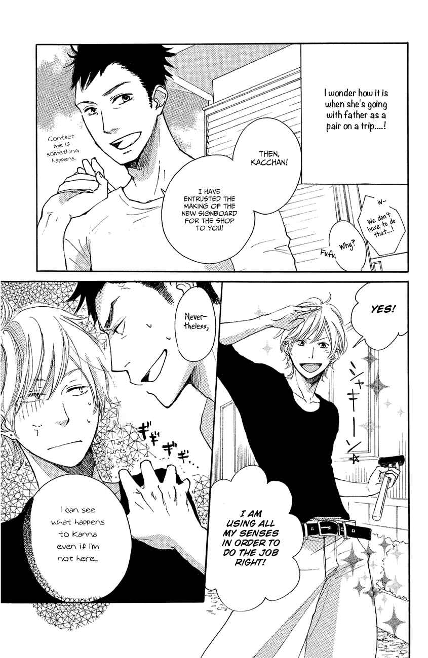 Page 4 Chapter 8 Kanna to Decchi