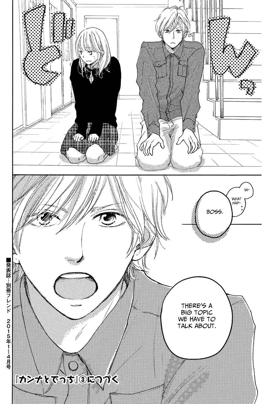 Page 41 Chapter 8 Kanna to Decchi