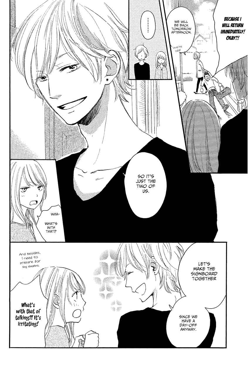 Page 5 Chapter 8 Kanna to Decchi