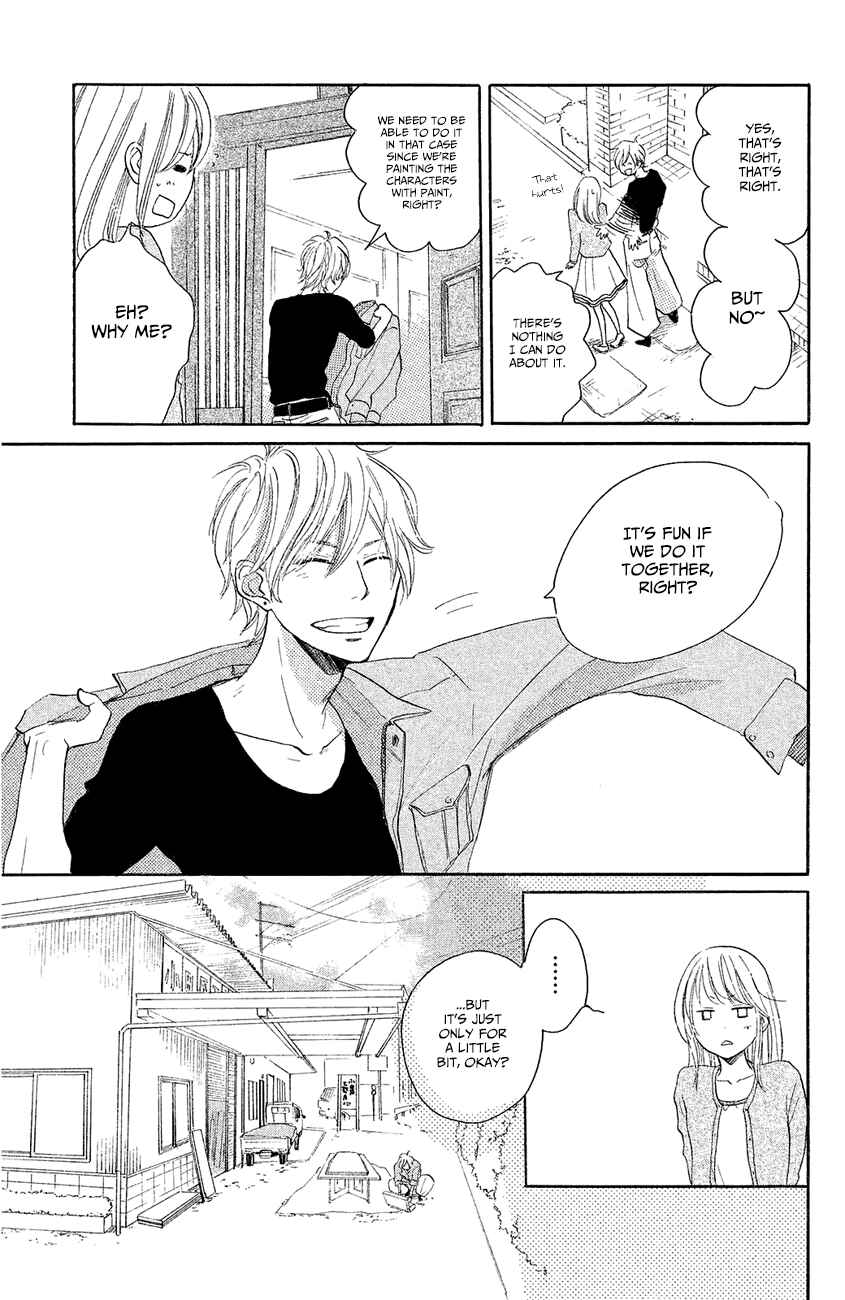 Page 6 Chapter 8 Kanna to Decchi