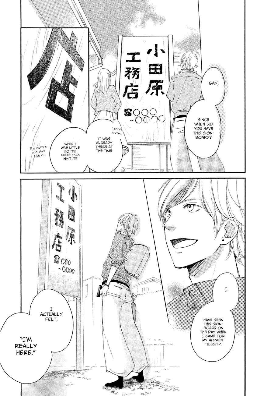 Page 8 Chapter 8 Kanna to Decchi