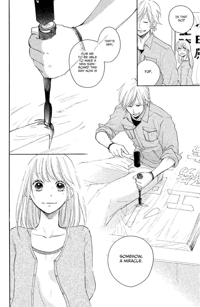 Page 9 Chapter 8 Kanna to Decchi