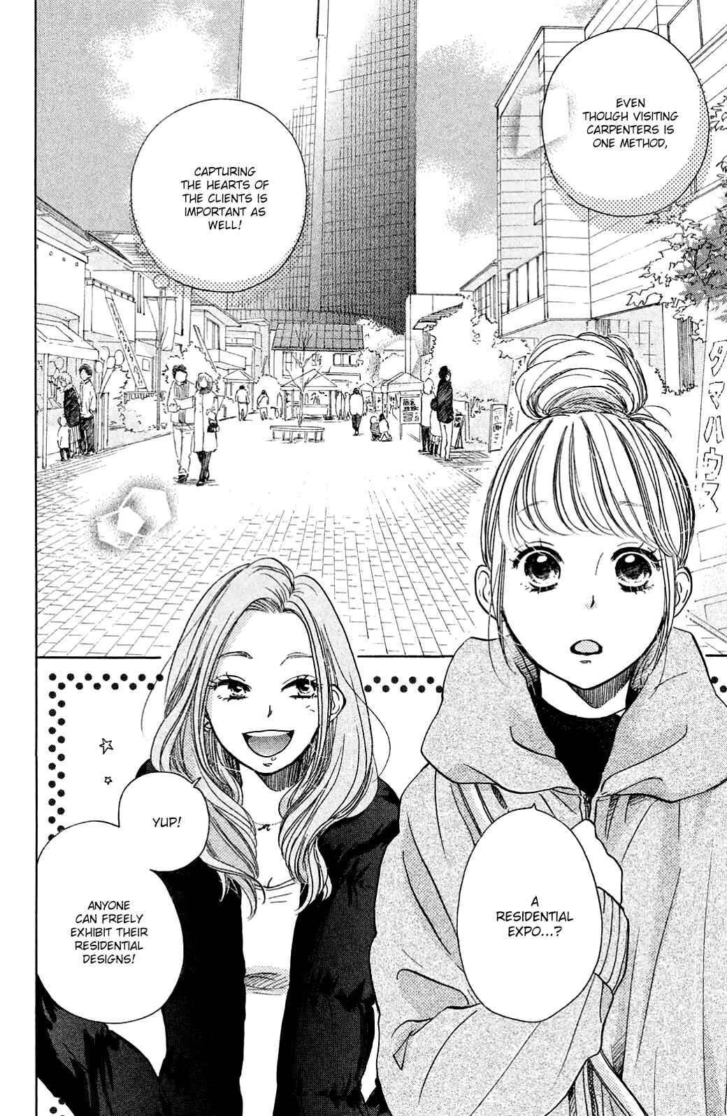 Page 20 Chapter 24 Kanna to Decchi