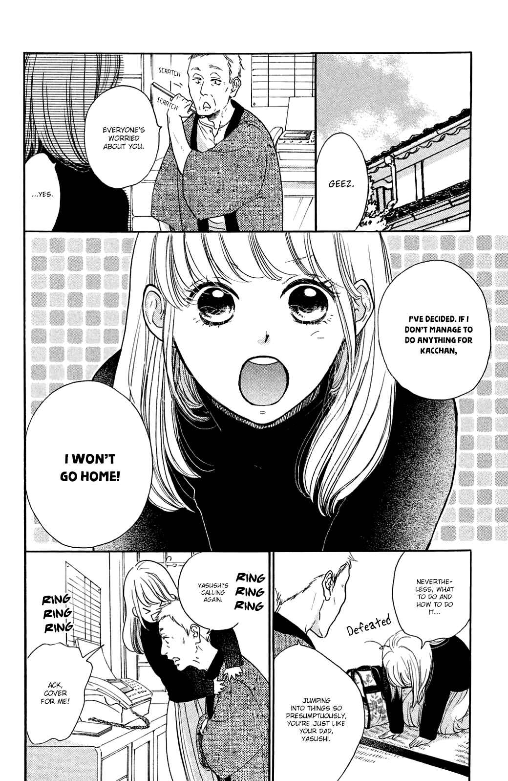 Page 6 Chapter 24 Kanna to Decchi