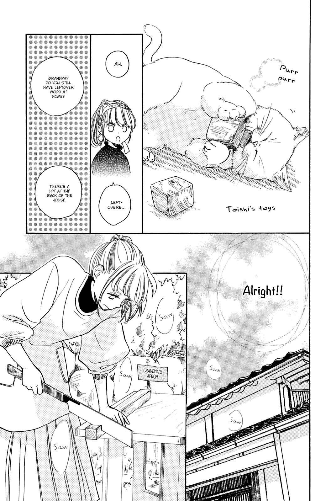 Page 9 Chapter 24 Kanna to Decchi