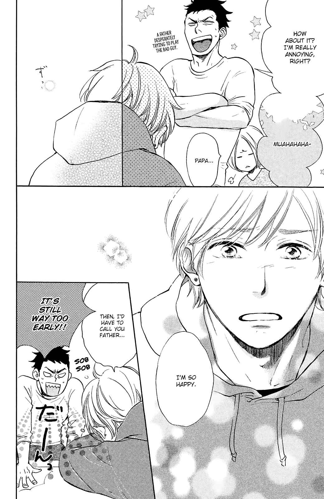 Page 10 Chapter 25 Kanna to Decchi