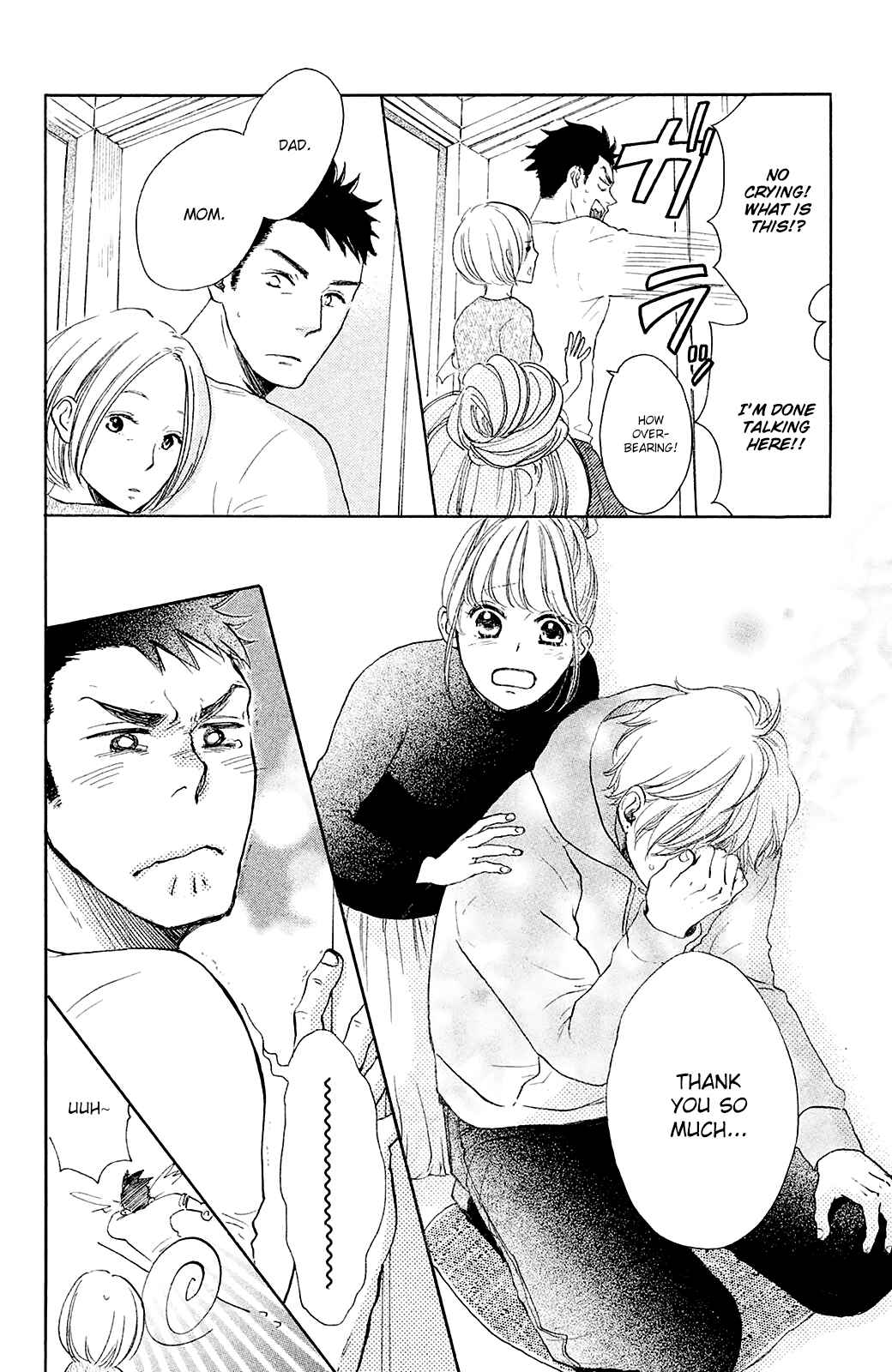 Page 12 Chapter 25 Kanna to Decchi