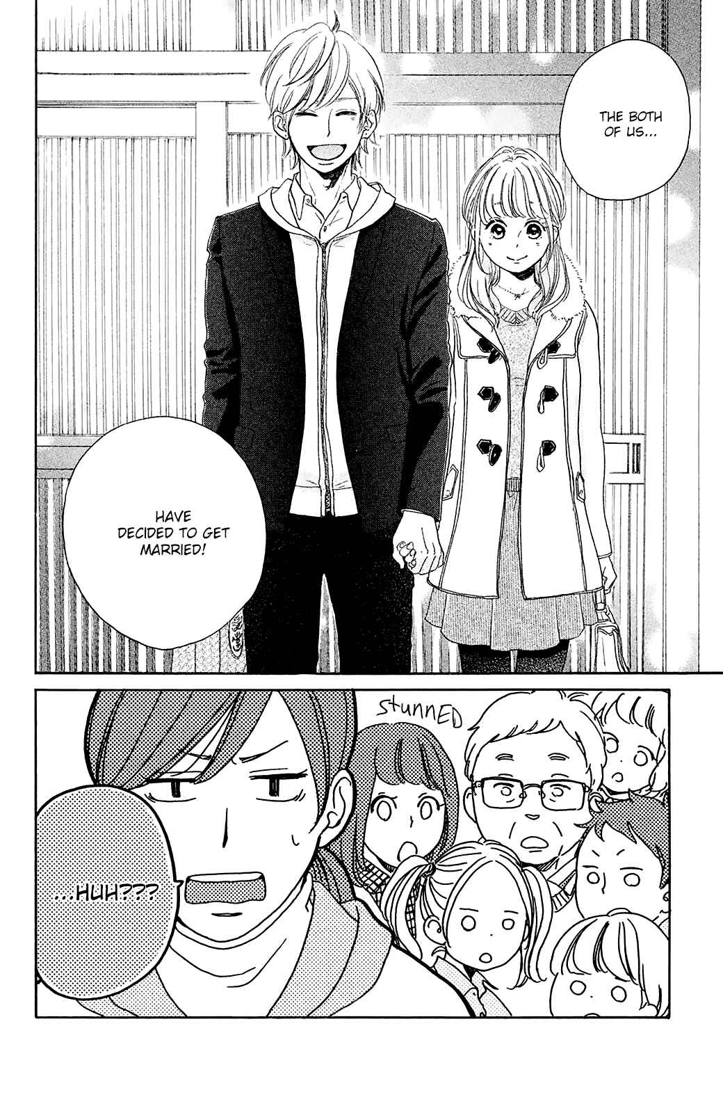 Page 16 Chapter 25 Kanna to Decchi