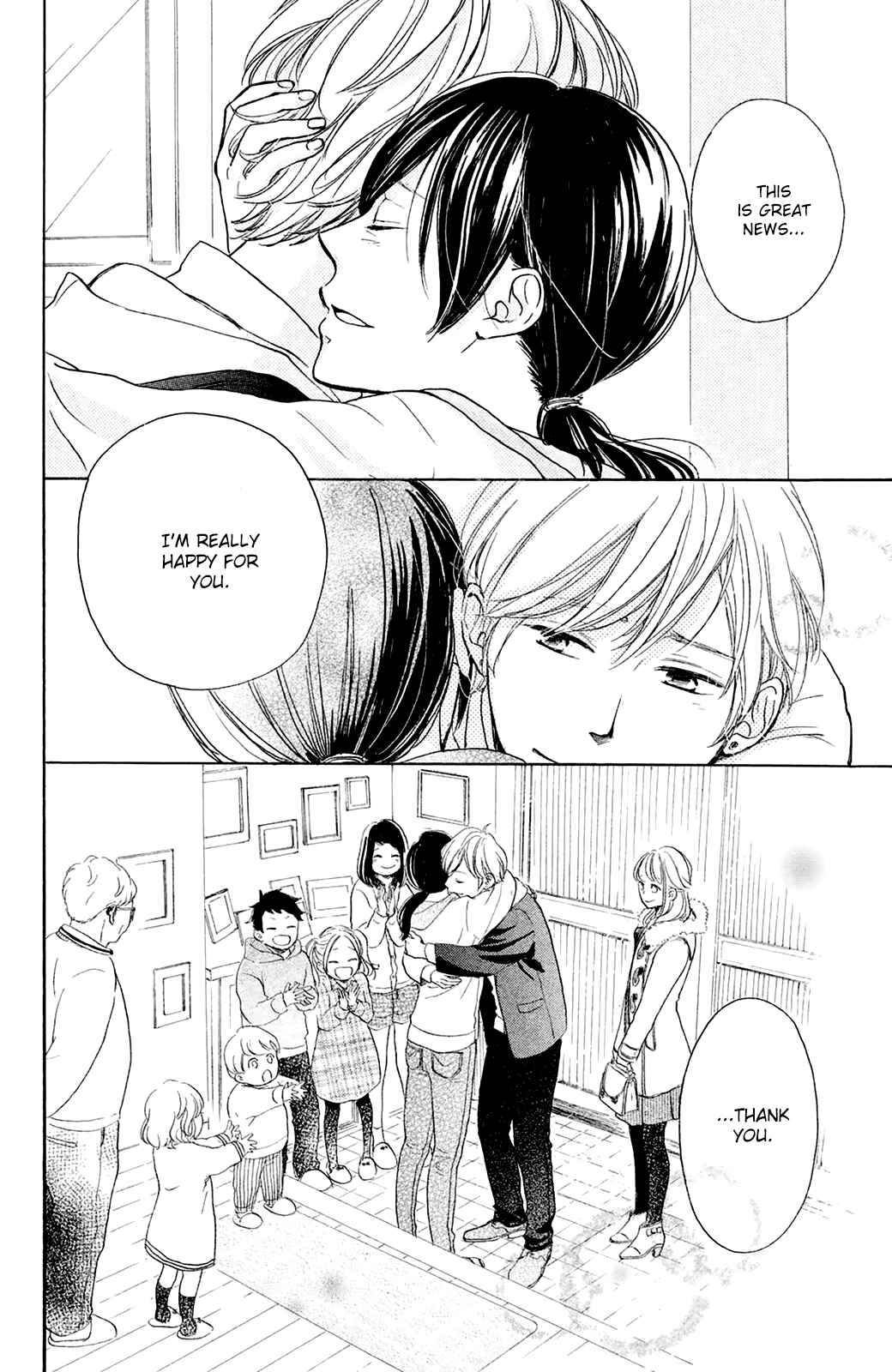 Page 18 Chapter 25 Kanna to Decchi