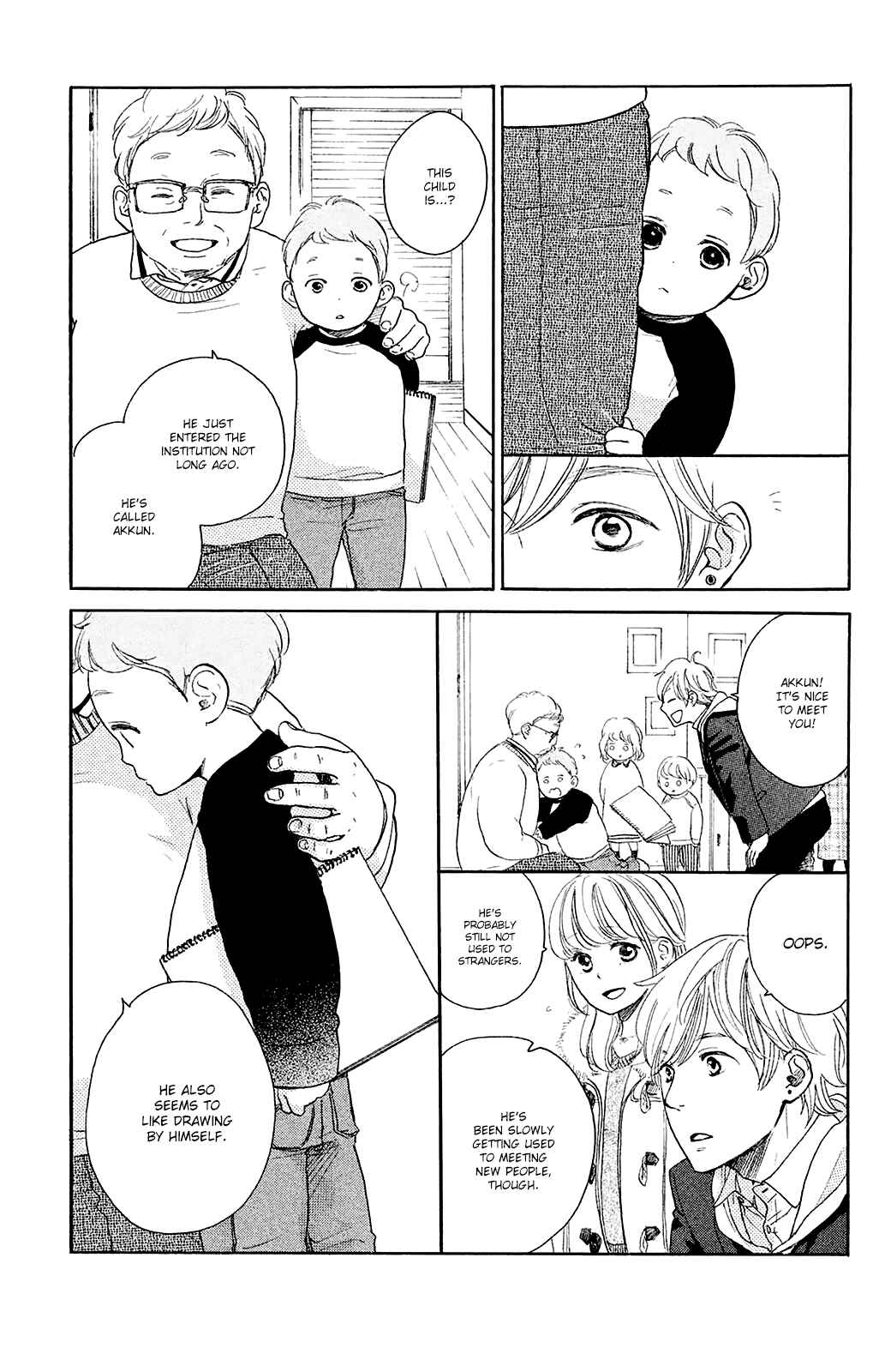 Page 19 Chapter 25 Kanna to Decchi