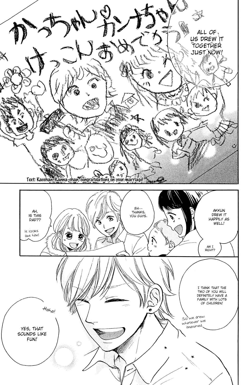 Page 35 Chapter 25 Kanna to Decchi