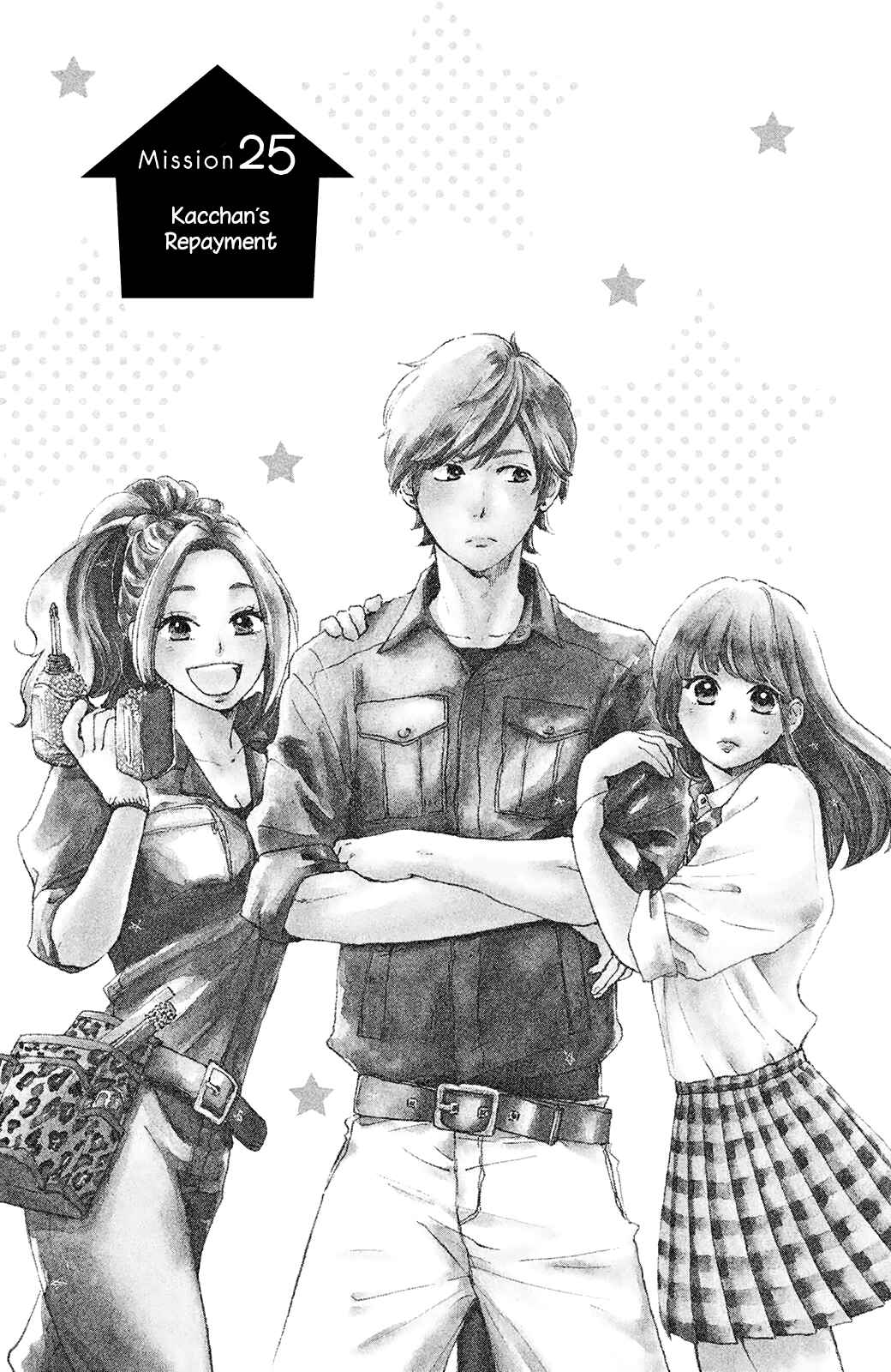 Page 6 Chapter 25 Kanna to Decchi