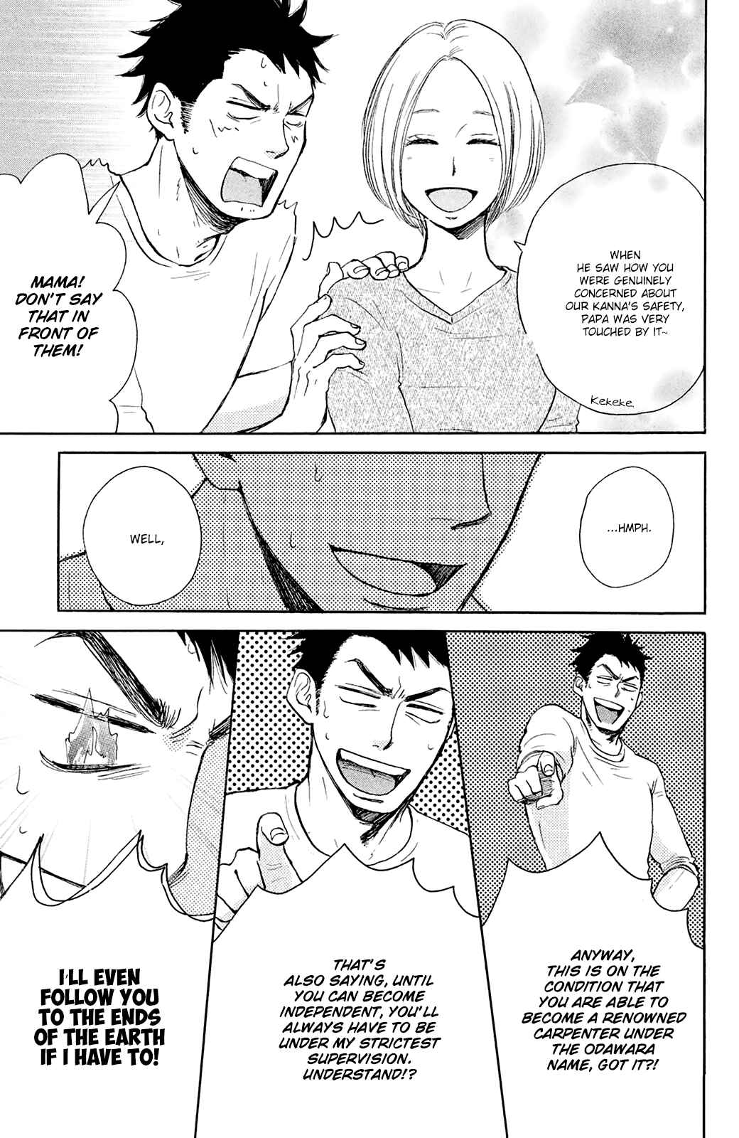 Page 9 Chapter 25 Kanna to Decchi