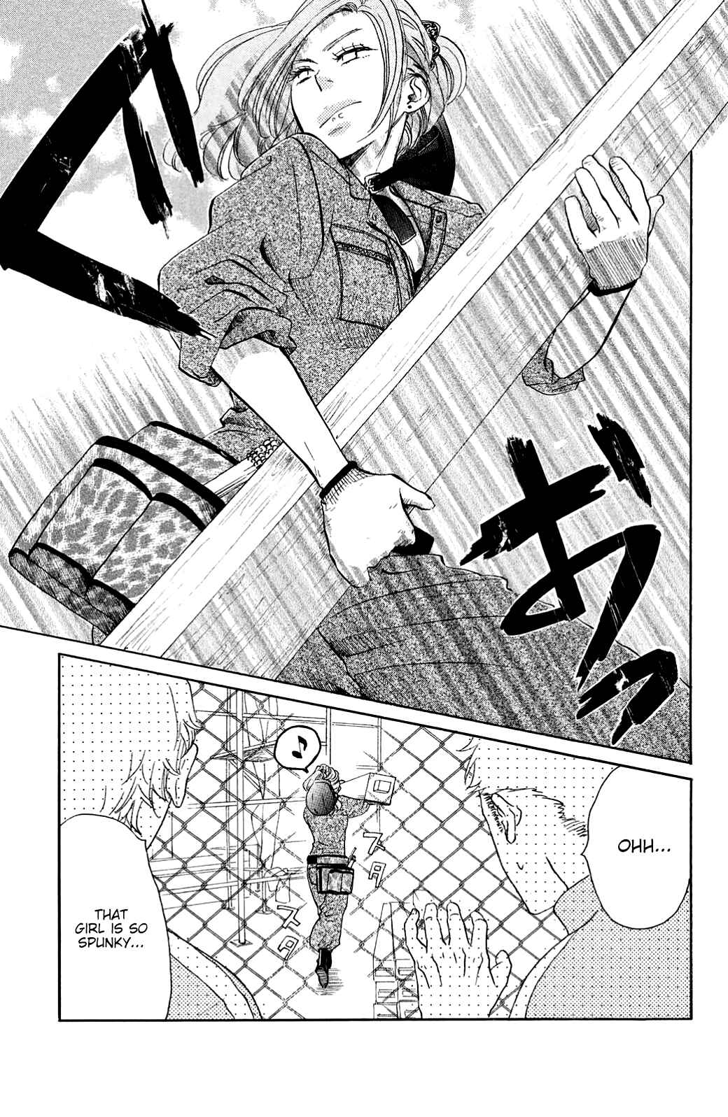 Page 13 Chapter 23 Kanna to Decchi