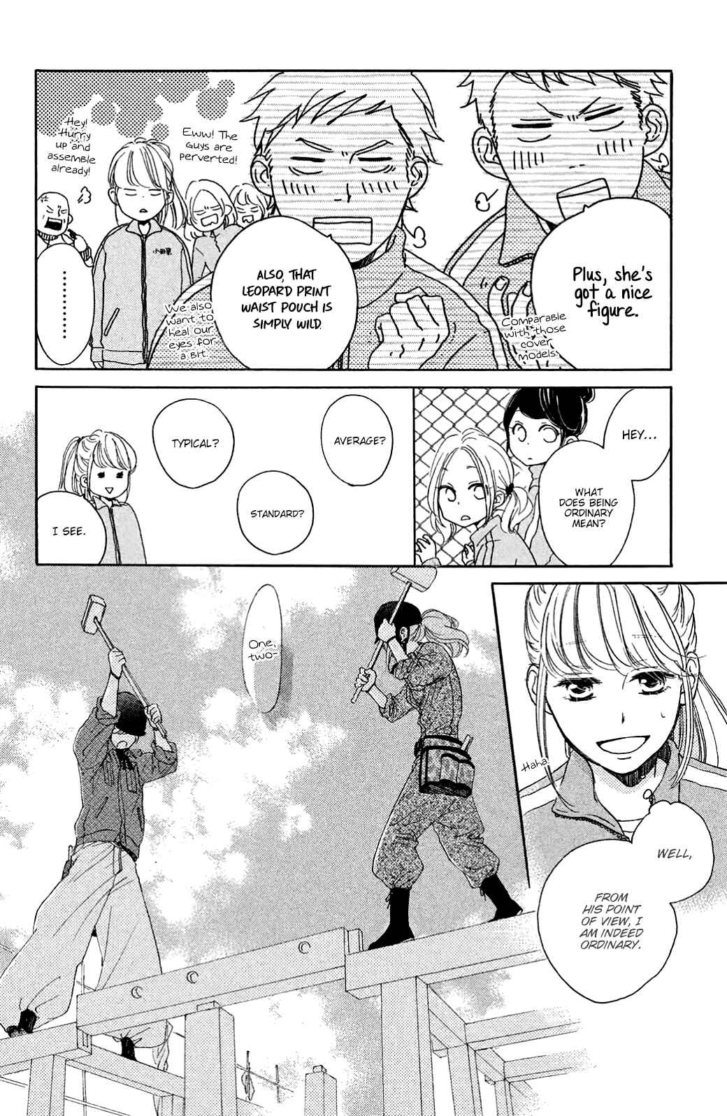 Page 14 Chapter 23 Kanna to Decchi