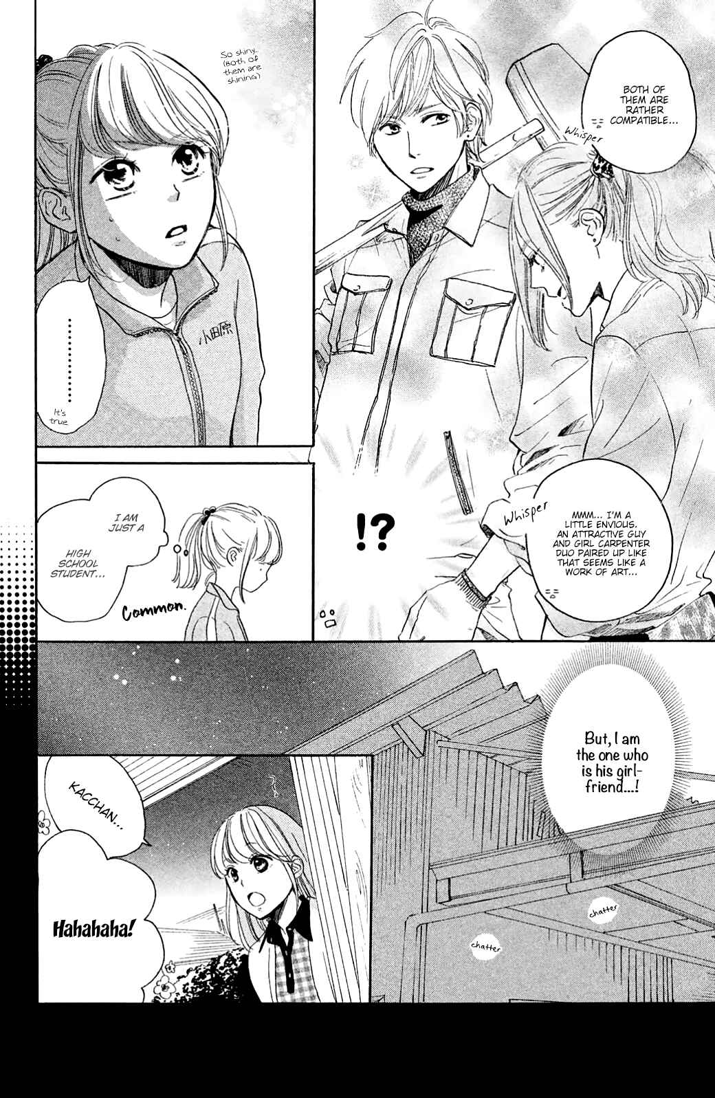 Page 16 Chapter 23 Kanna to Decchi
