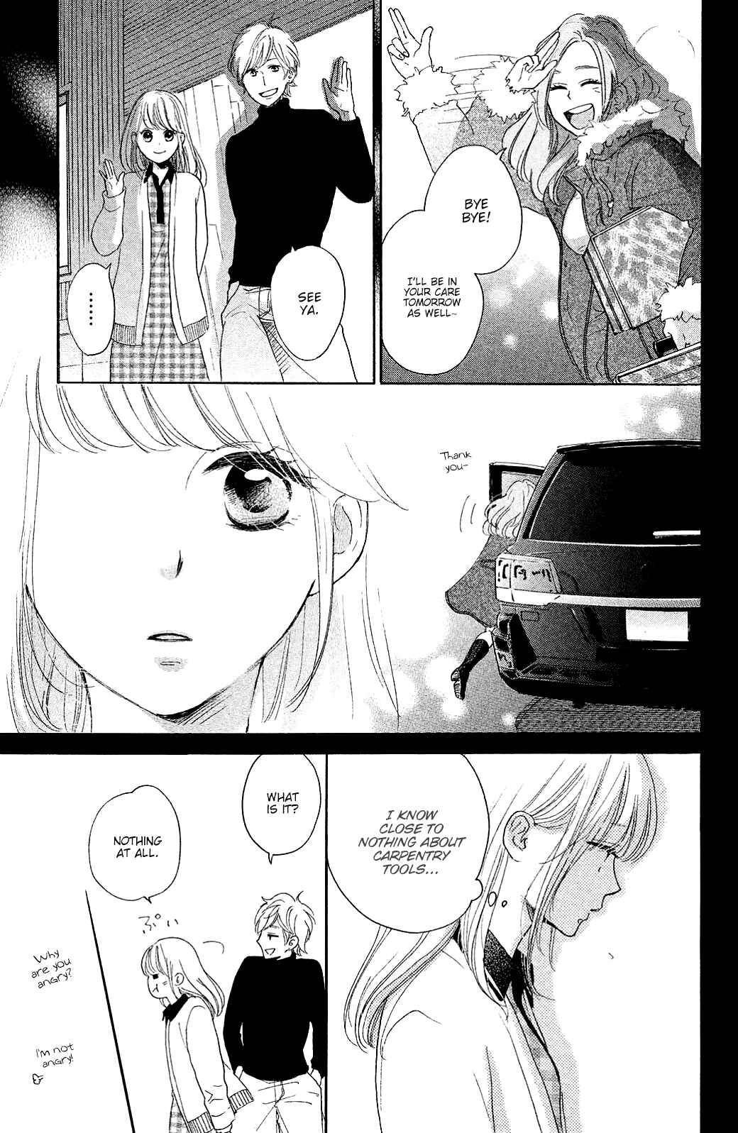 Page 19 Chapter 23 Kanna to Decchi