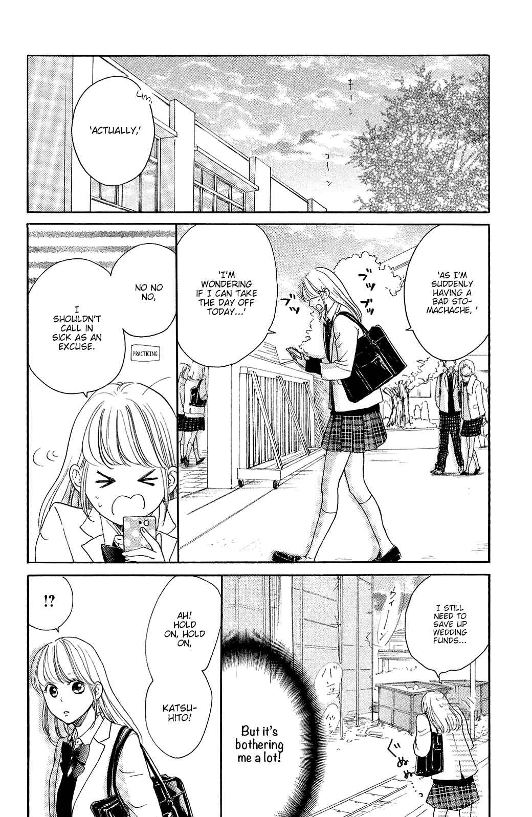 Page 20 Chapter 23 Kanna to Decchi
