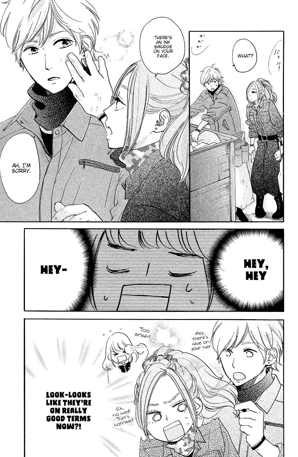 Page 21 Chapter 23 Kanna to Decchi
