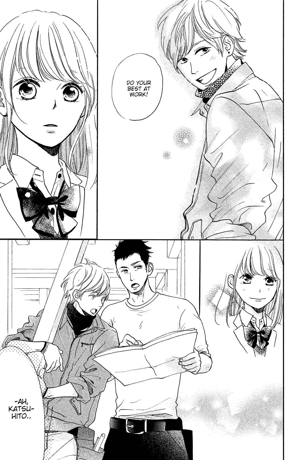 Page 23 Chapter 23 Kanna to Decchi