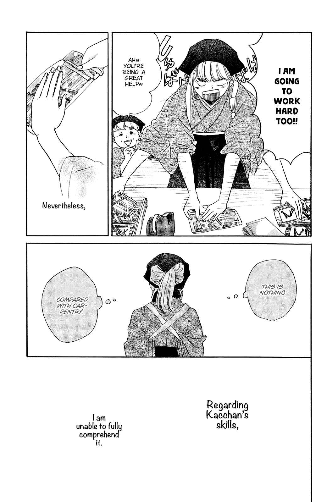 Page 27 Chapter 23 Kanna to Decchi