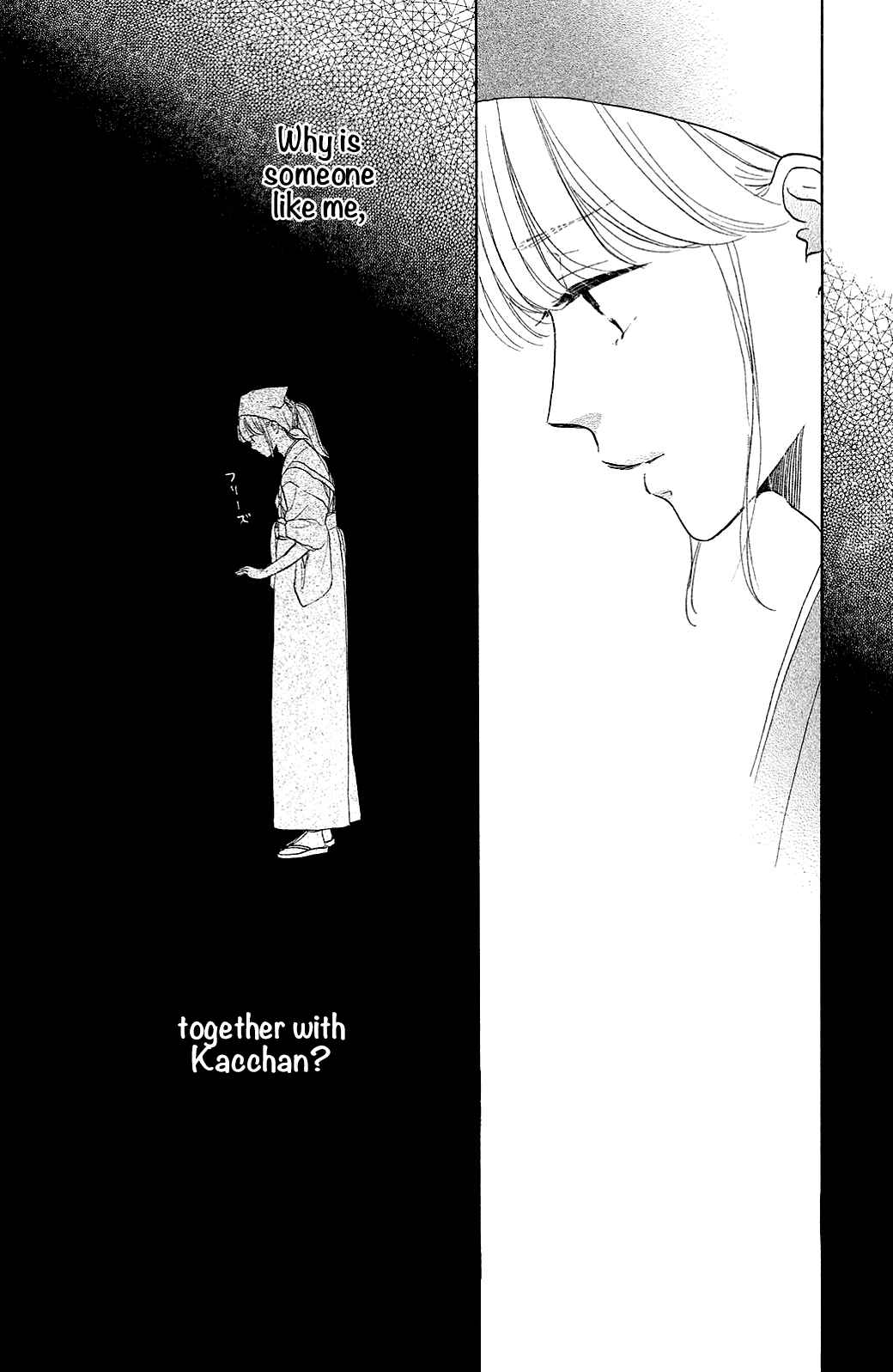 Page 28 Chapter 23 Kanna to Decchi