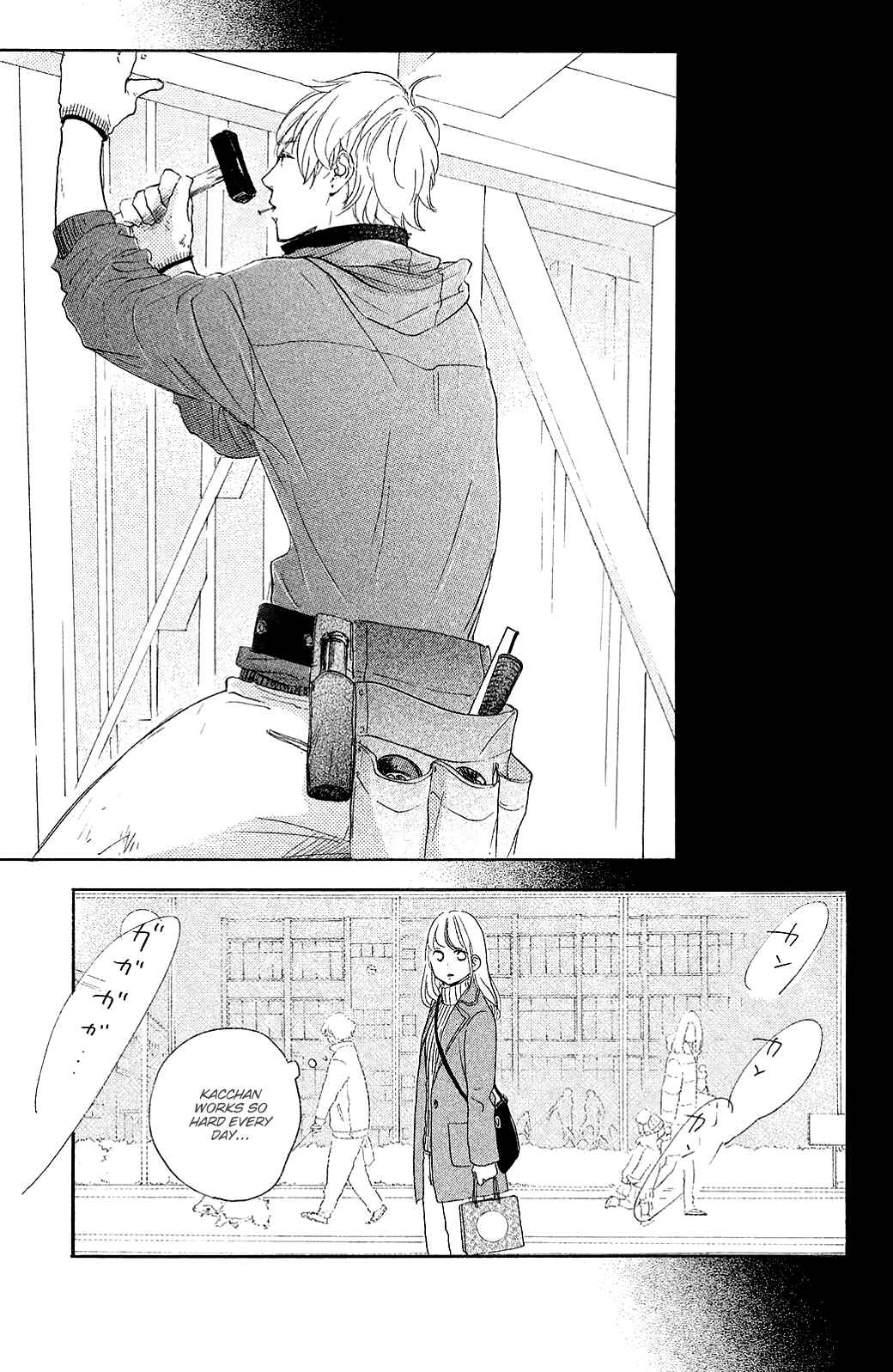 Page 29 Chapter 23 Kanna to Decchi