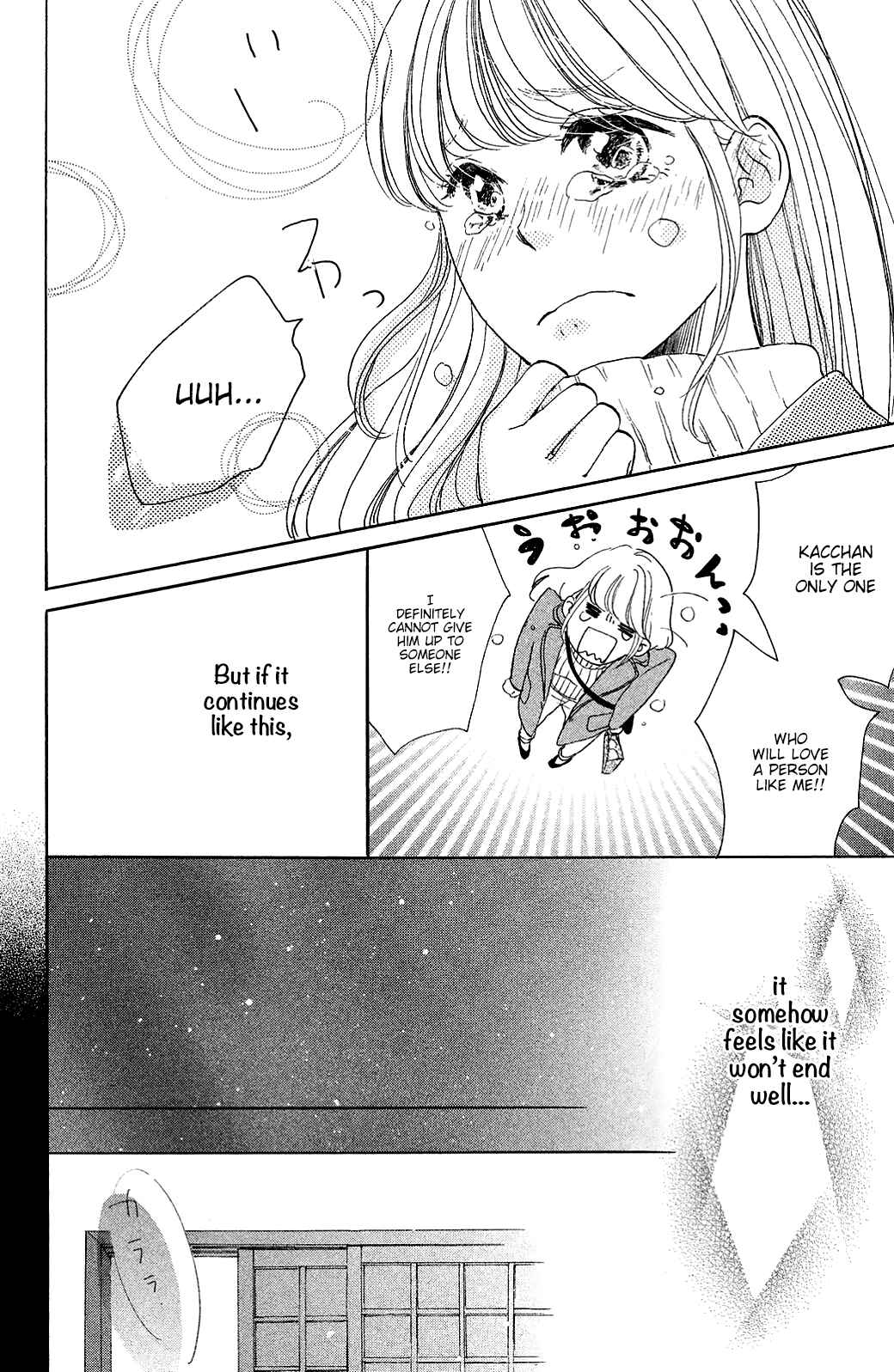 Page 32 Chapter 23 Kanna to Decchi