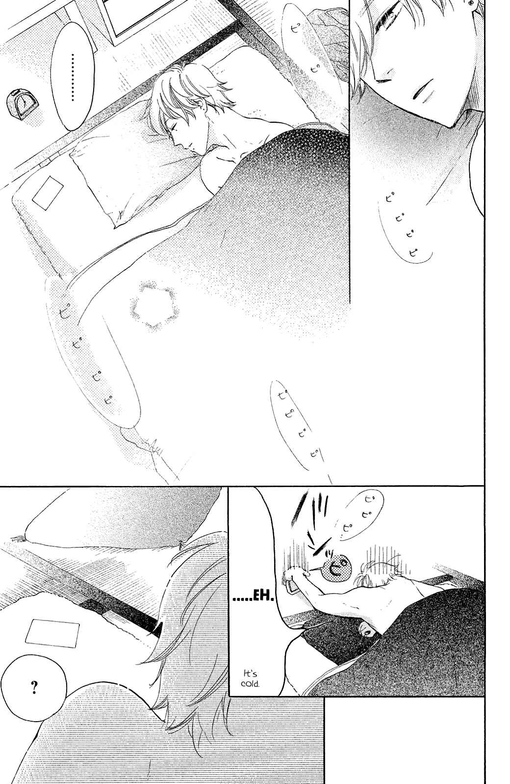 Page 39 Chapter 23 Kanna to Decchi