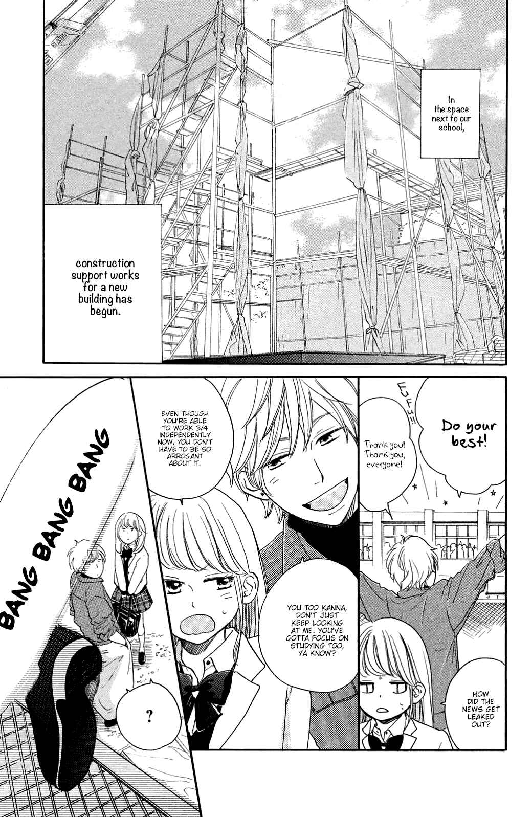 Page 5 Chapter 23 Kanna to Decchi