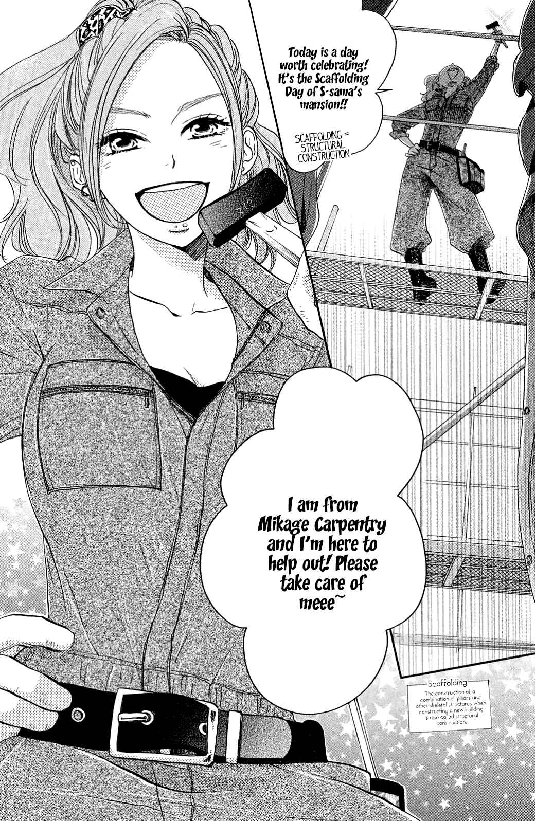 Page 6 Chapter 23 Kanna to Decchi