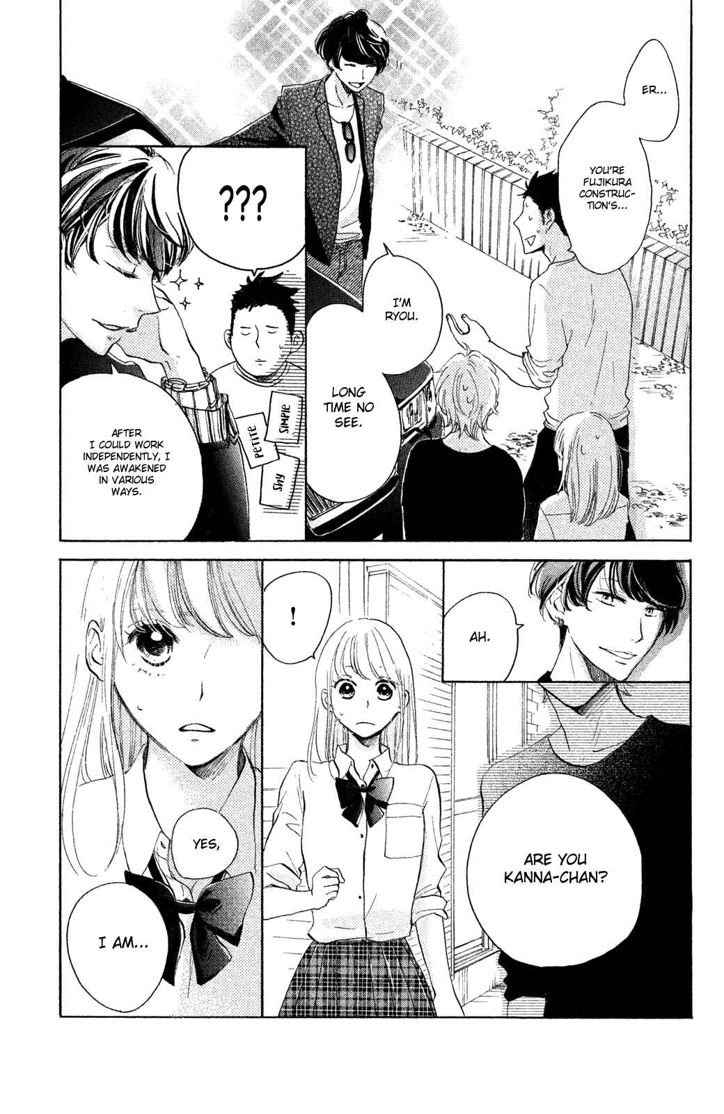 Page 11 Chapter 15 Kanna to Decchi