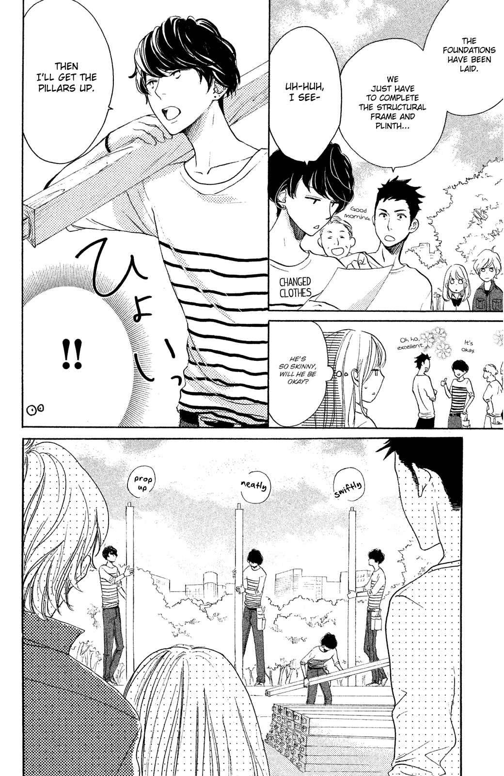 Page 14 Chapter 15 Kanna to Decchi