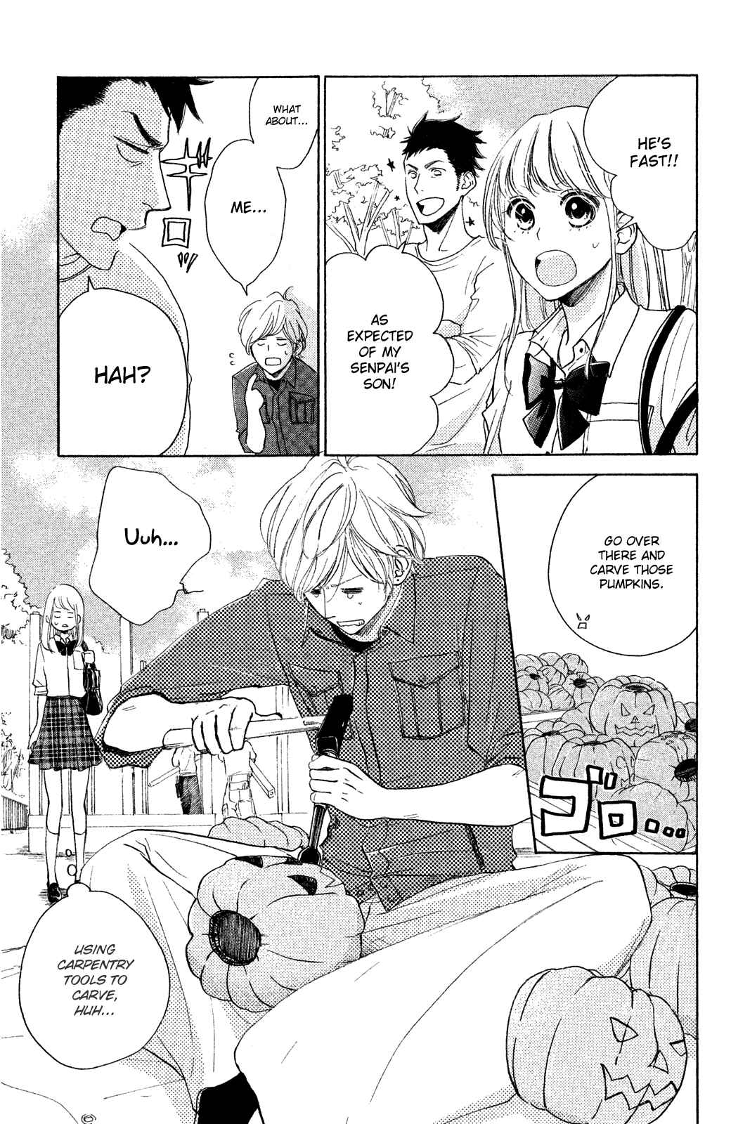 Page 15 Chapter 15 Kanna to Decchi