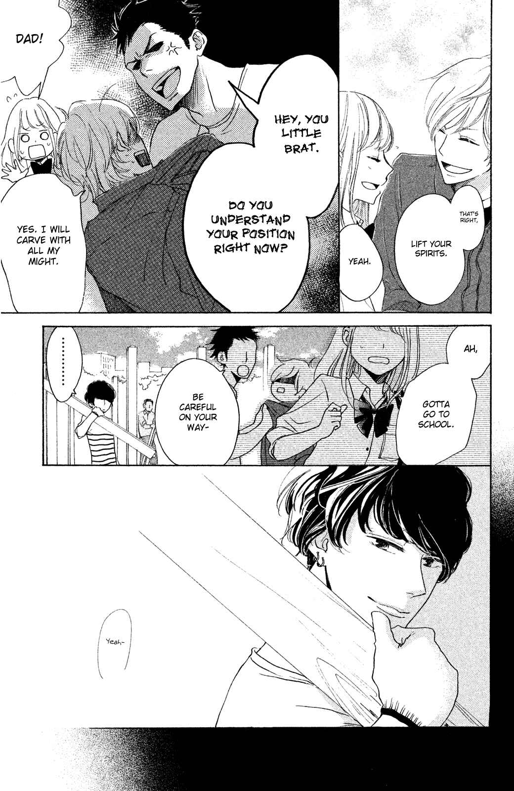 Page 17 Chapter 15 Kanna to Decchi
