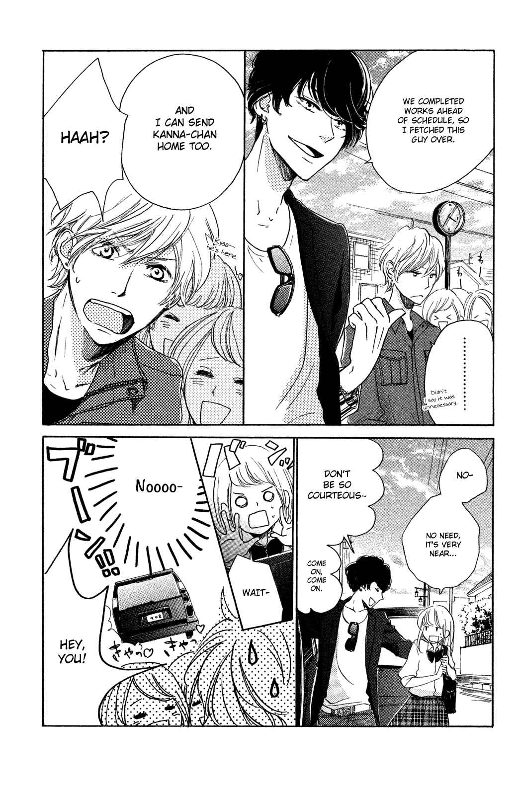 Page 19 Chapter 15 Kanna to Decchi