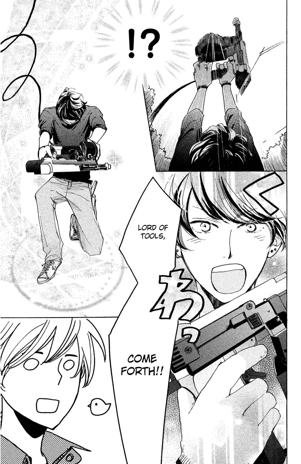 Page 27 Chapter 15 Kanna to Decchi