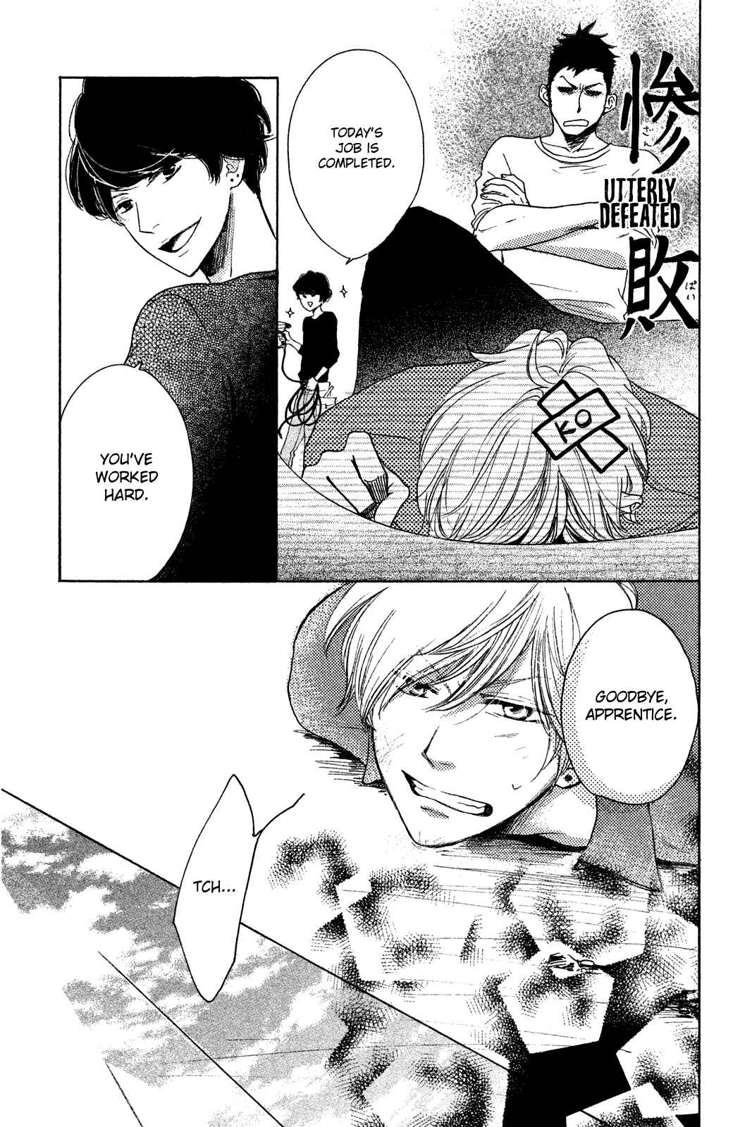 Page 31 Chapter 15 Kanna to Decchi