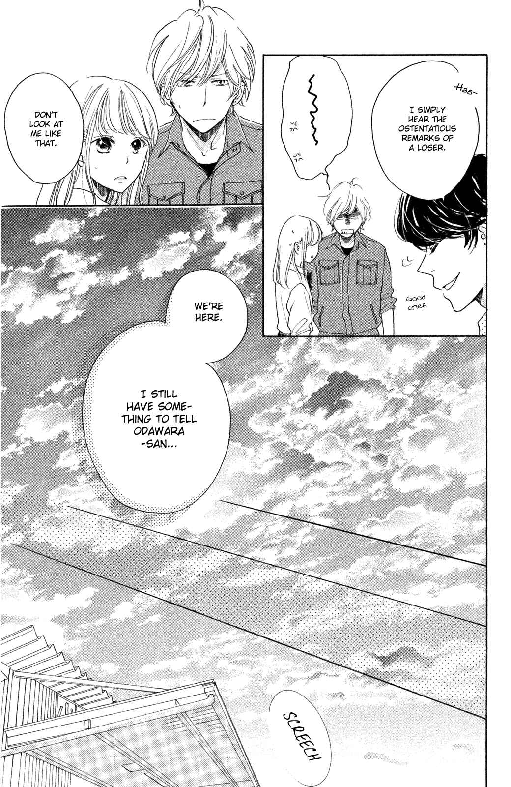 Page 37 Chapter 15 Kanna to Decchi