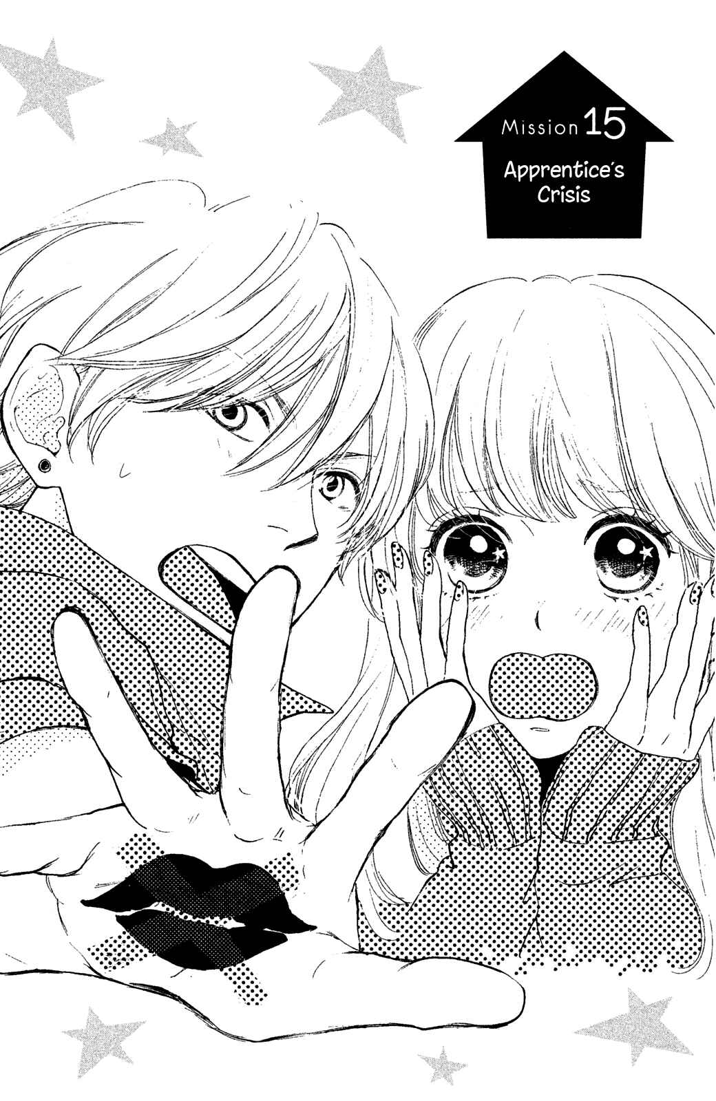 Page 4 Chapter 15 Kanna to Decchi