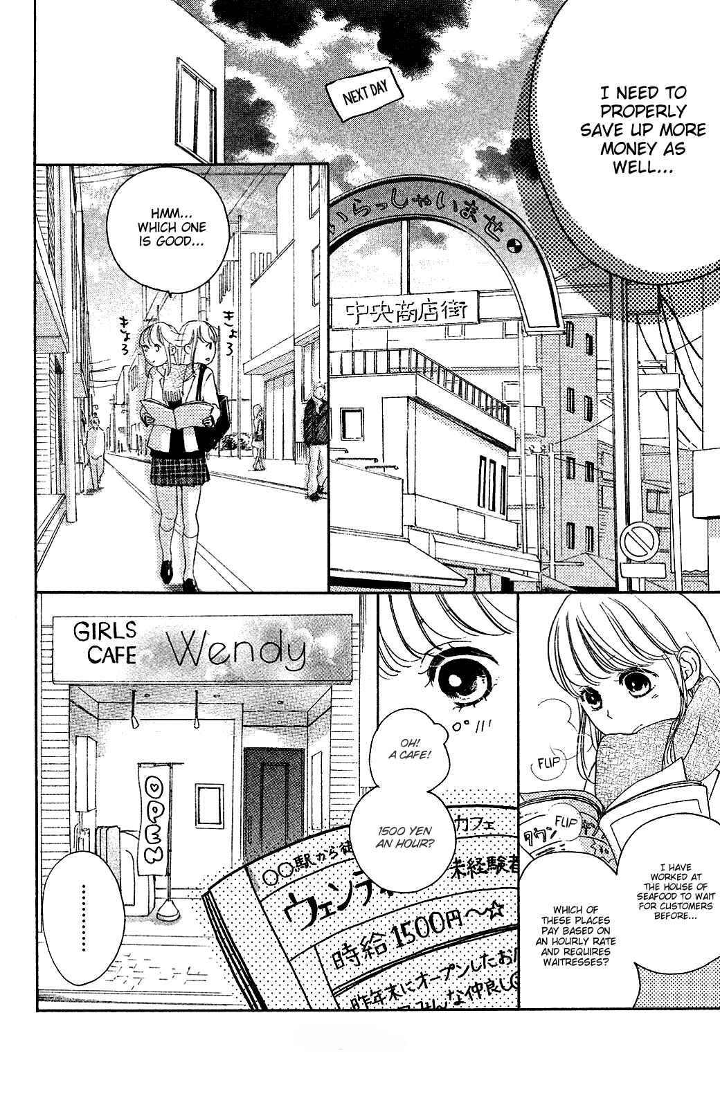 Page 10 Chapter 21 Kanna to Decchi