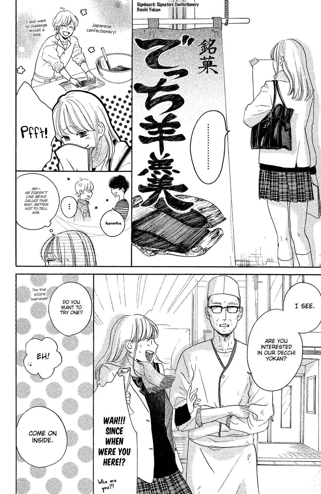 Page 12 Chapter 21 Kanna to Decchi